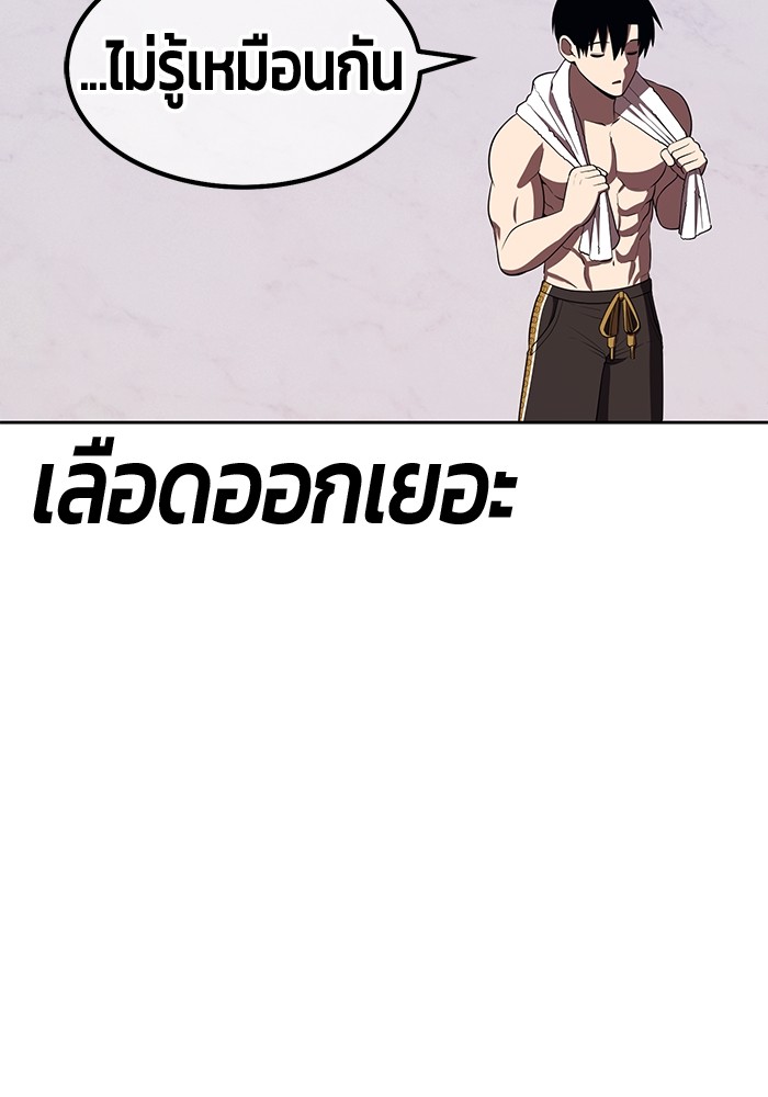 127 (126)