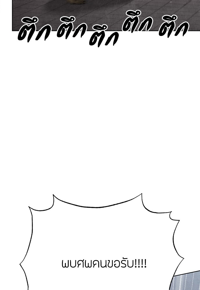 11 (5)