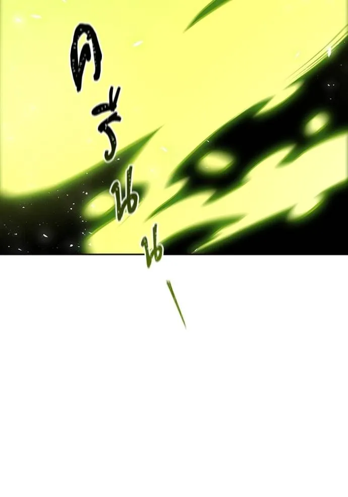 Tower of God 639 232