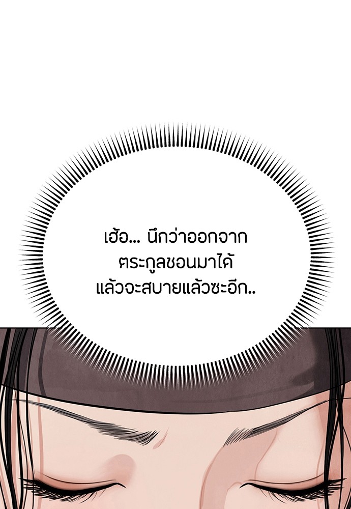 06 (19)