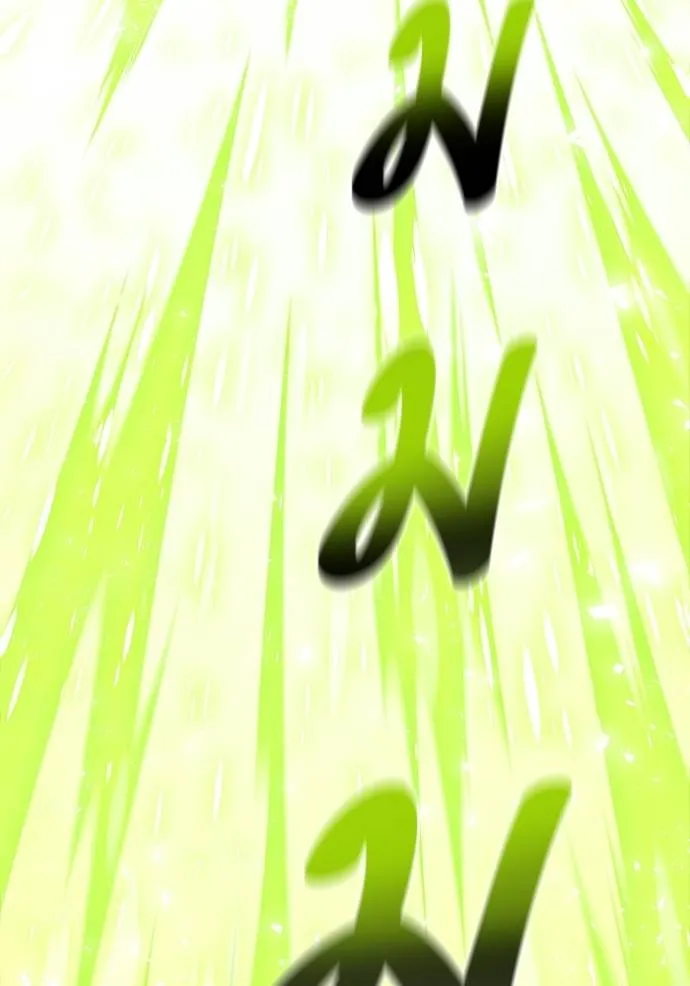 Tower of God 639 229
