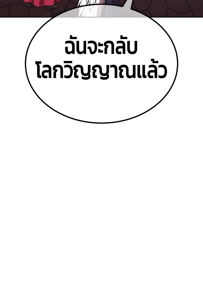 131 (60)