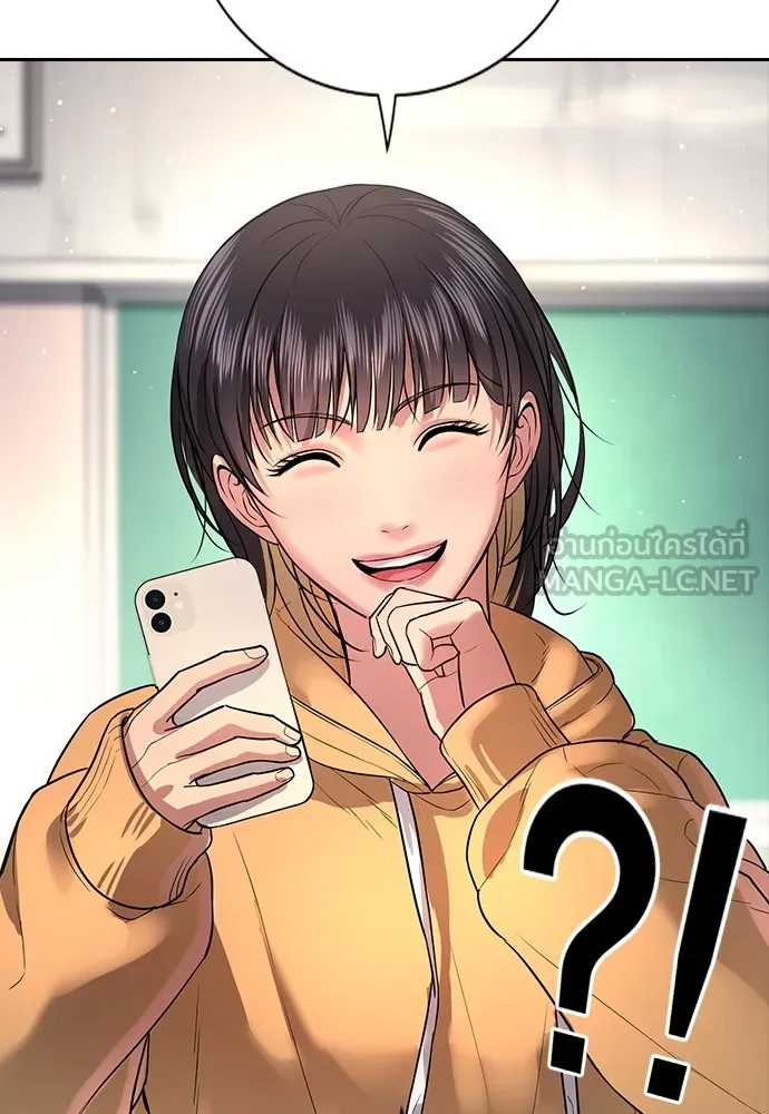 Gu Sera 2 054