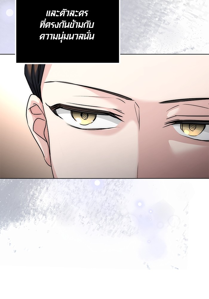 13 (49)