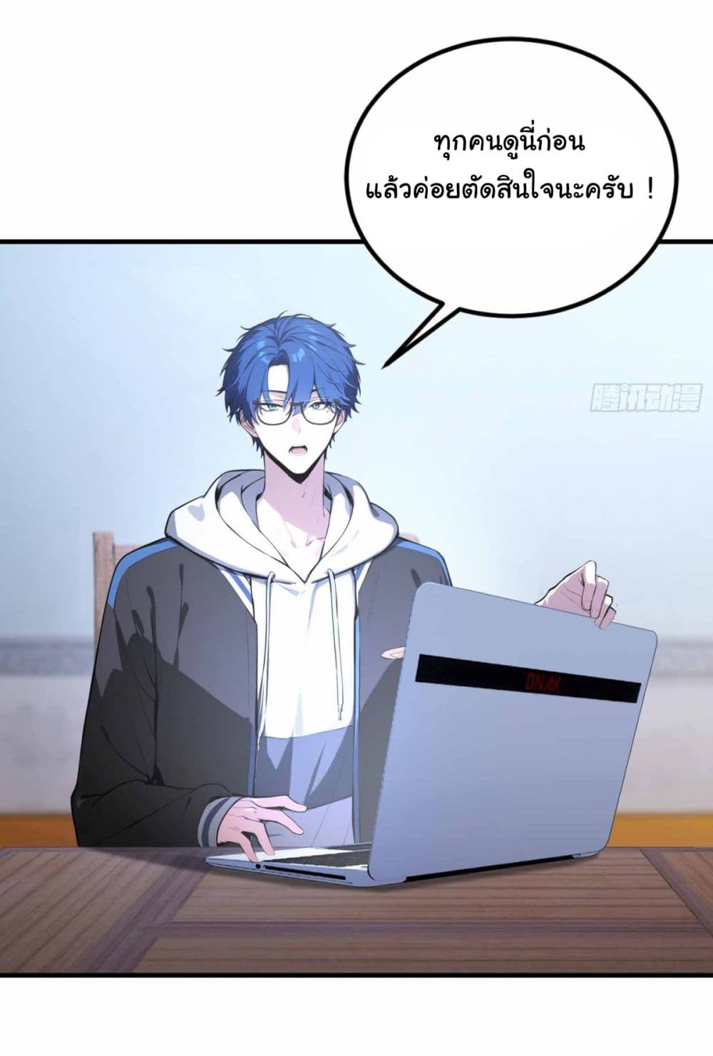 I Really Didn’t Want to Open a Training Class For Empresses 11 07