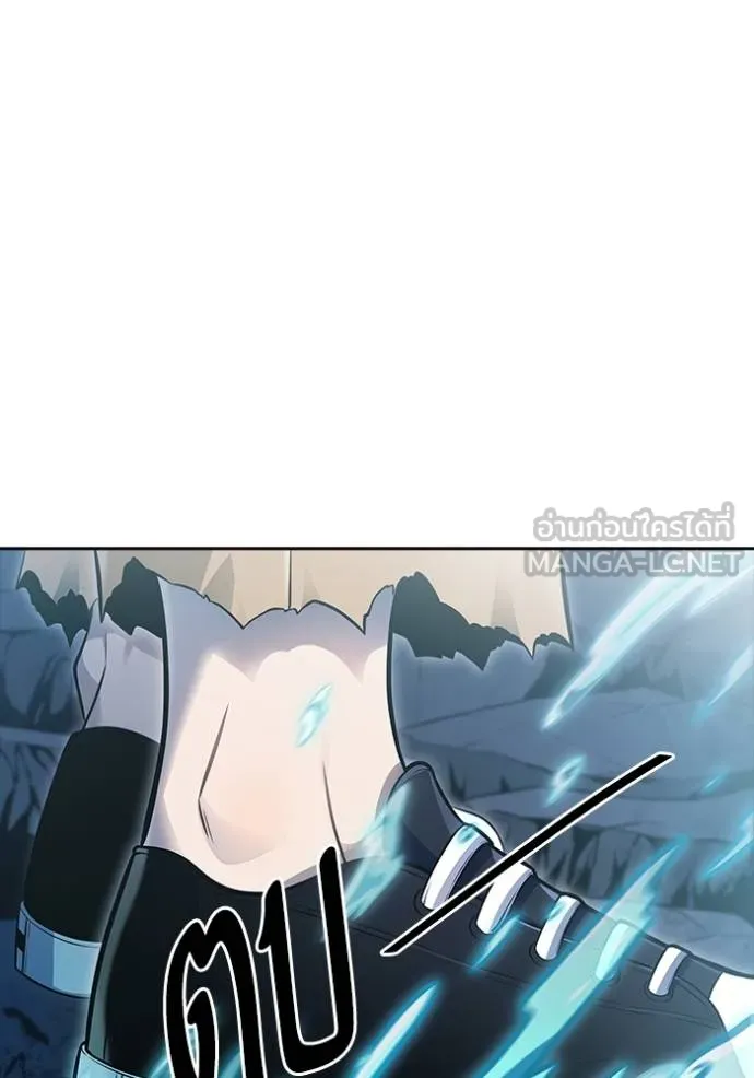 Tower of God 647 051
