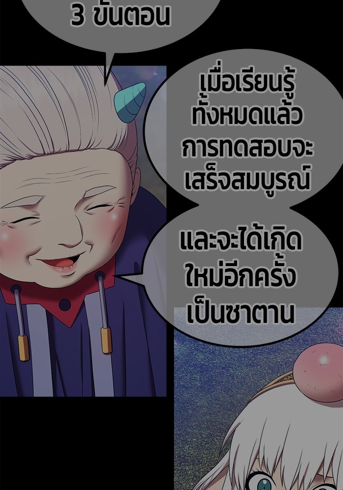 78