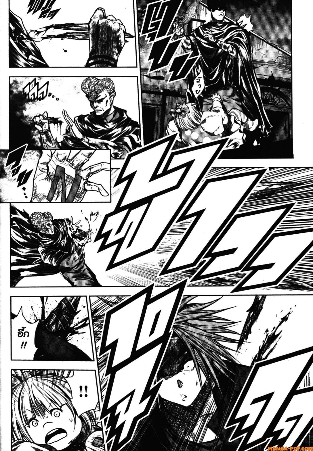 Battle in 5 Seconds After Meeting 100 (16)