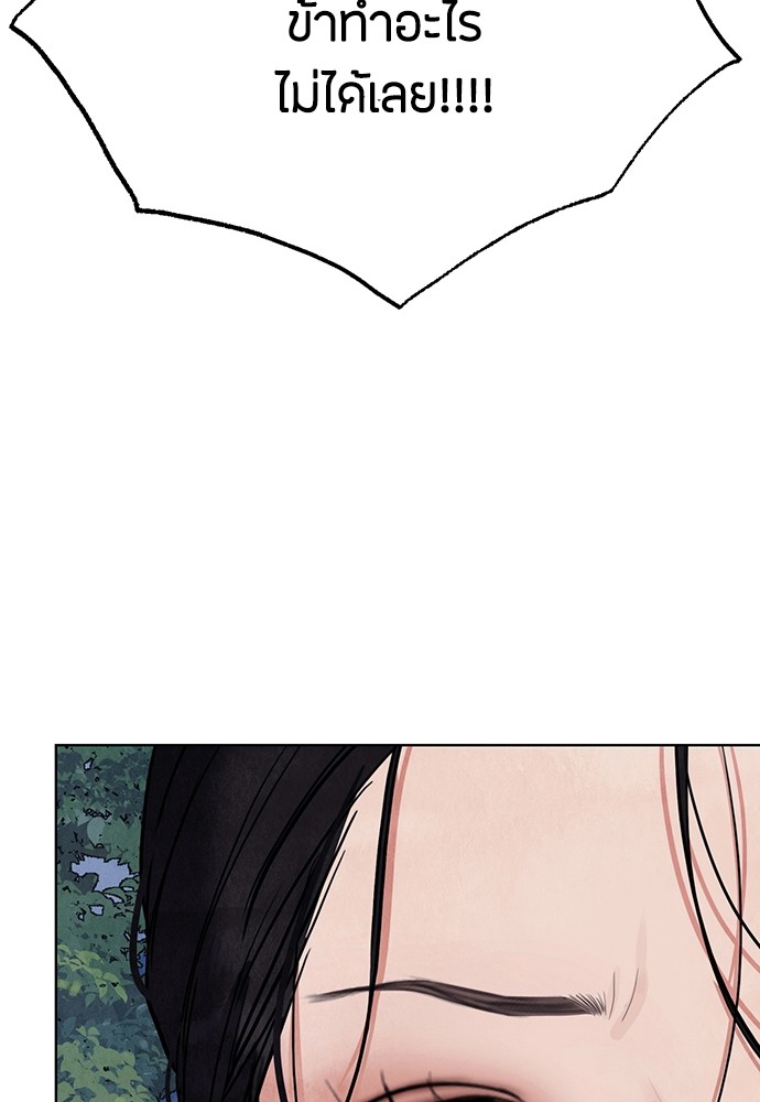 10 (52)