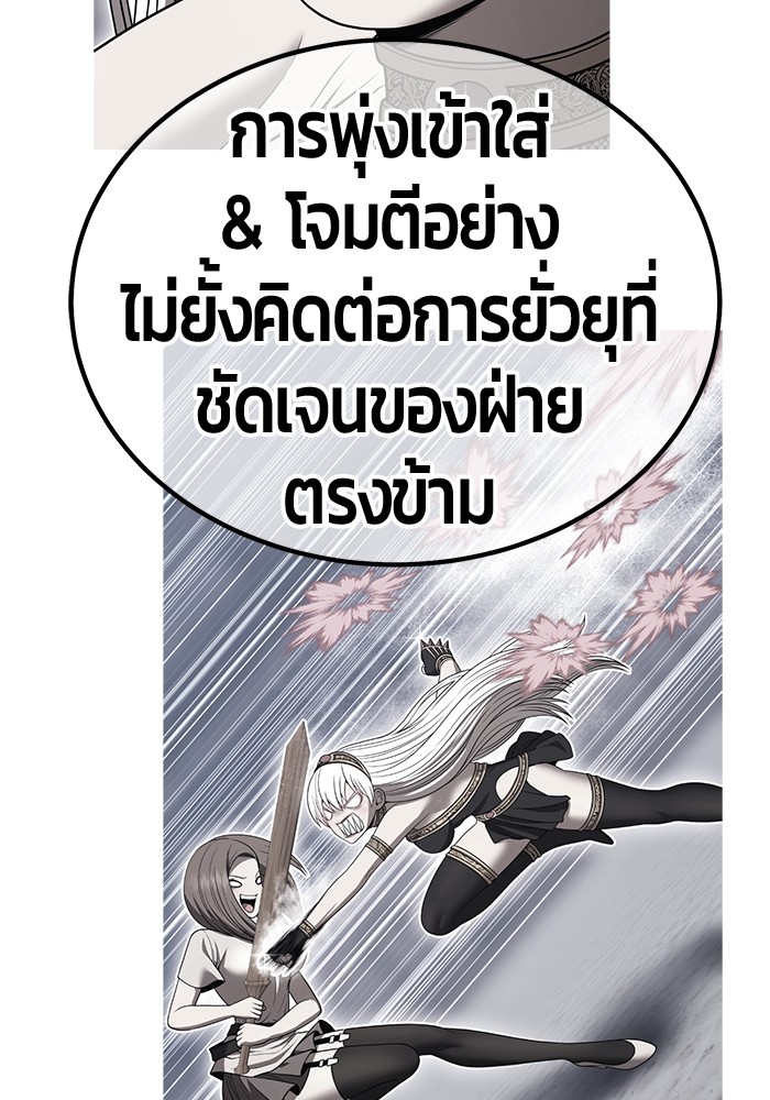 123 (26)