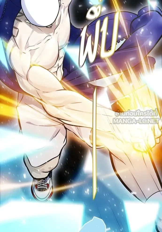Tower of God 648 141