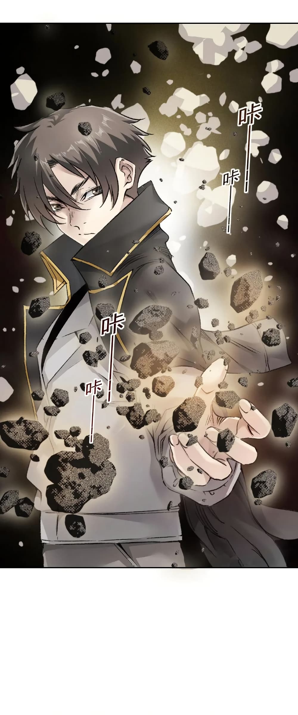 I Created a Salvation Organization 11 09