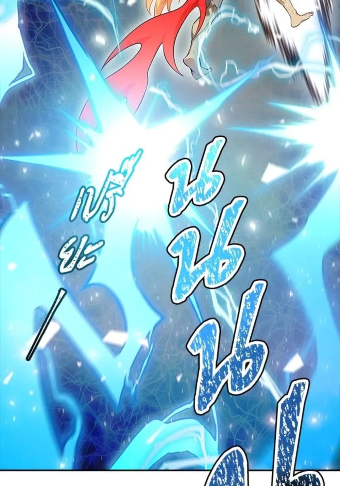 Tower of God 641 142