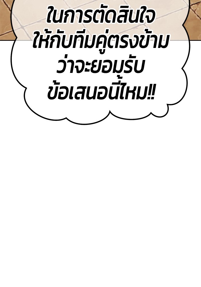 113 (106)