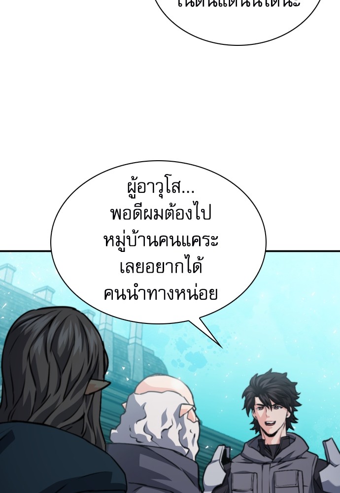150
