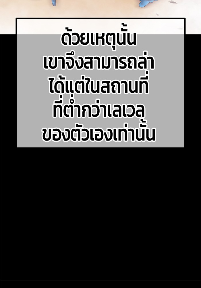 124 (212)