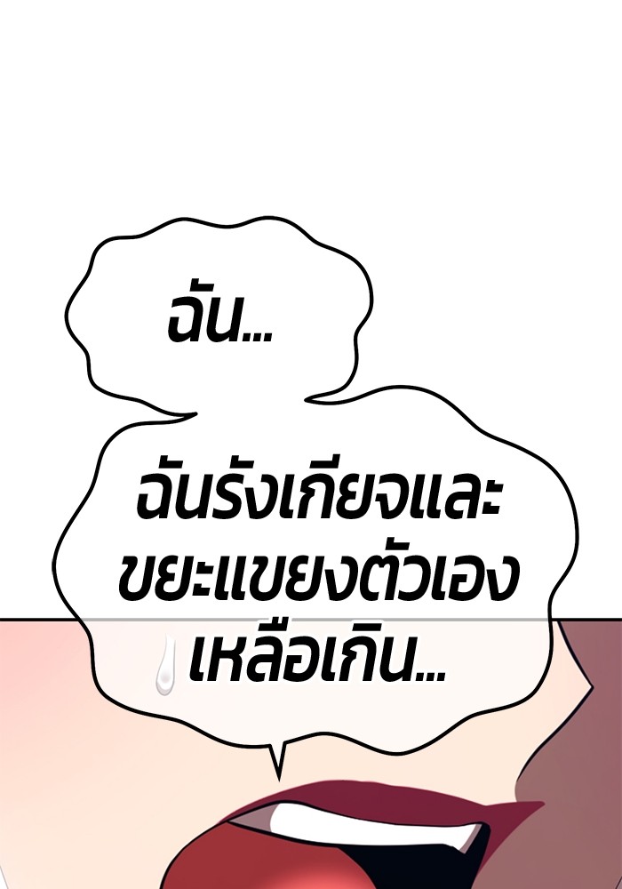 123 (283)