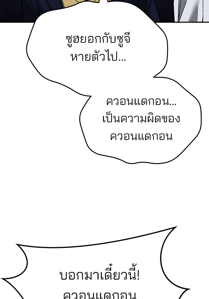 113 (115)