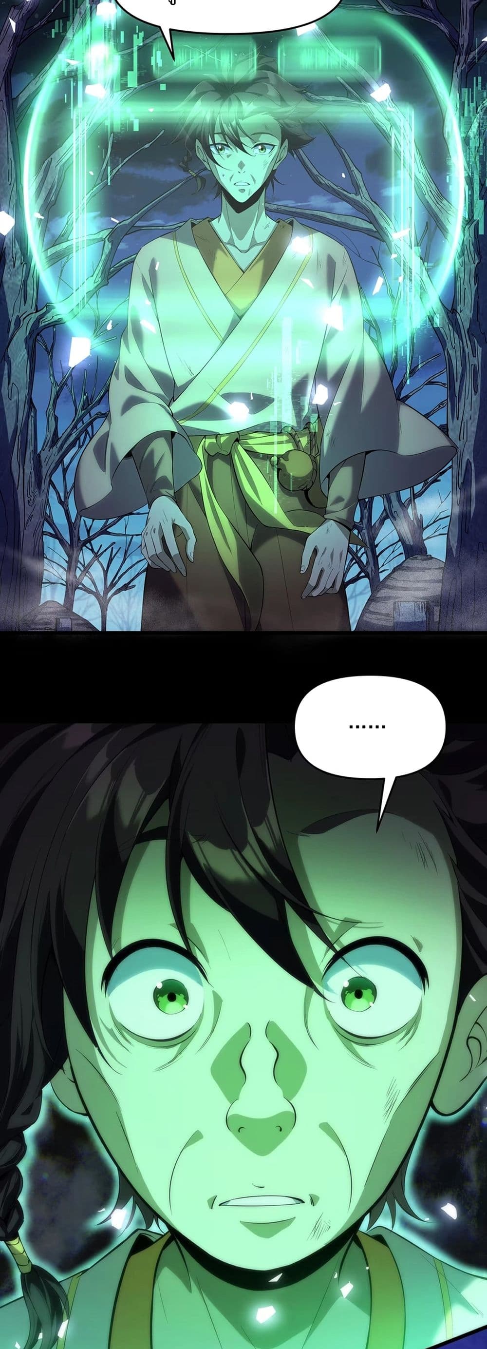 Starting as a Small Zombie, I Cultivate to Immortality by Growing Plants 1 07