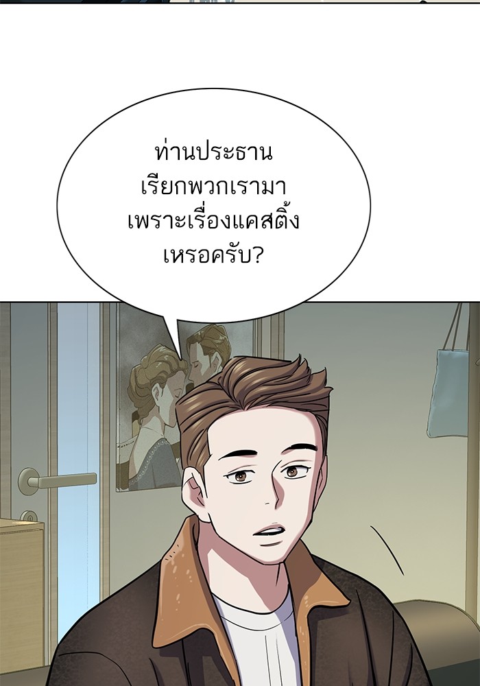 120 (81)