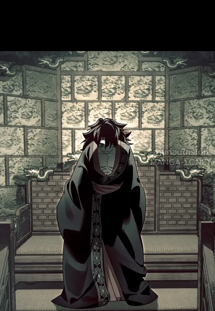 Reincarnation Path of The Underworld King 43 117