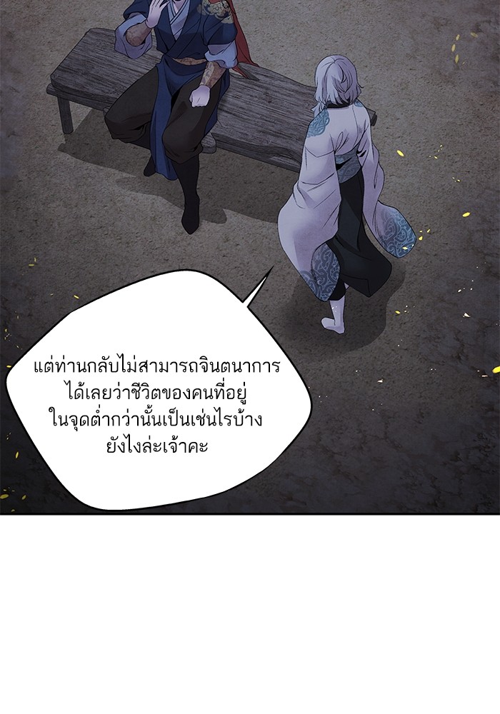38 (68)