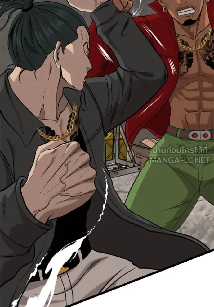 Bad Guy 232 069