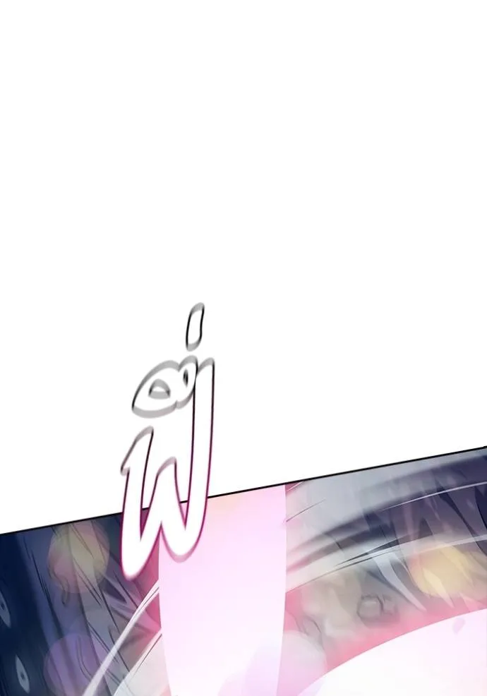 Tower of God 636 076