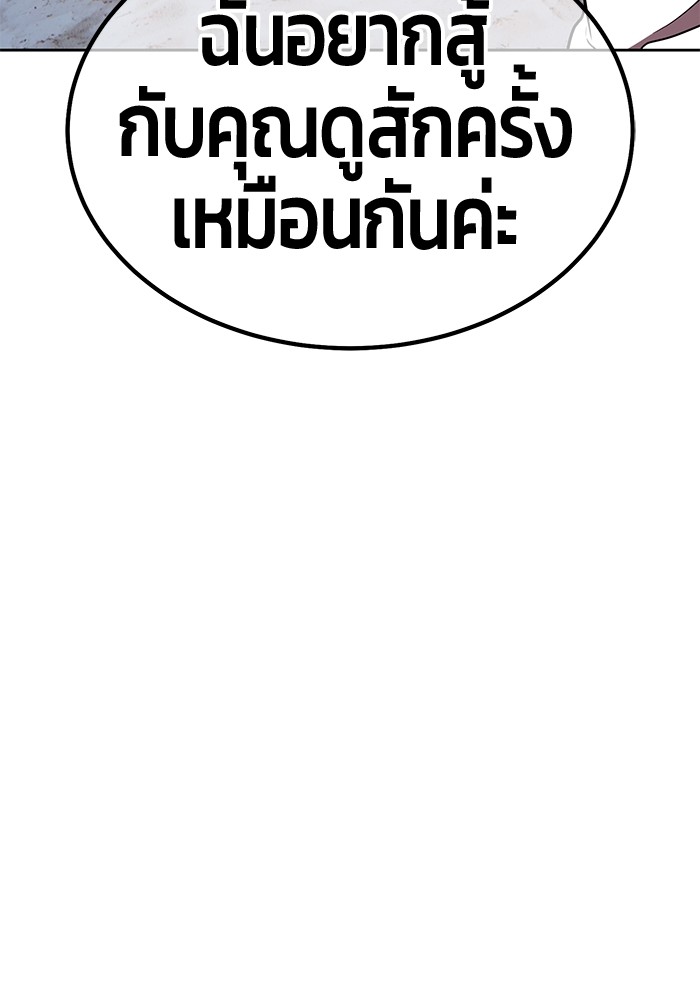 124 (30)