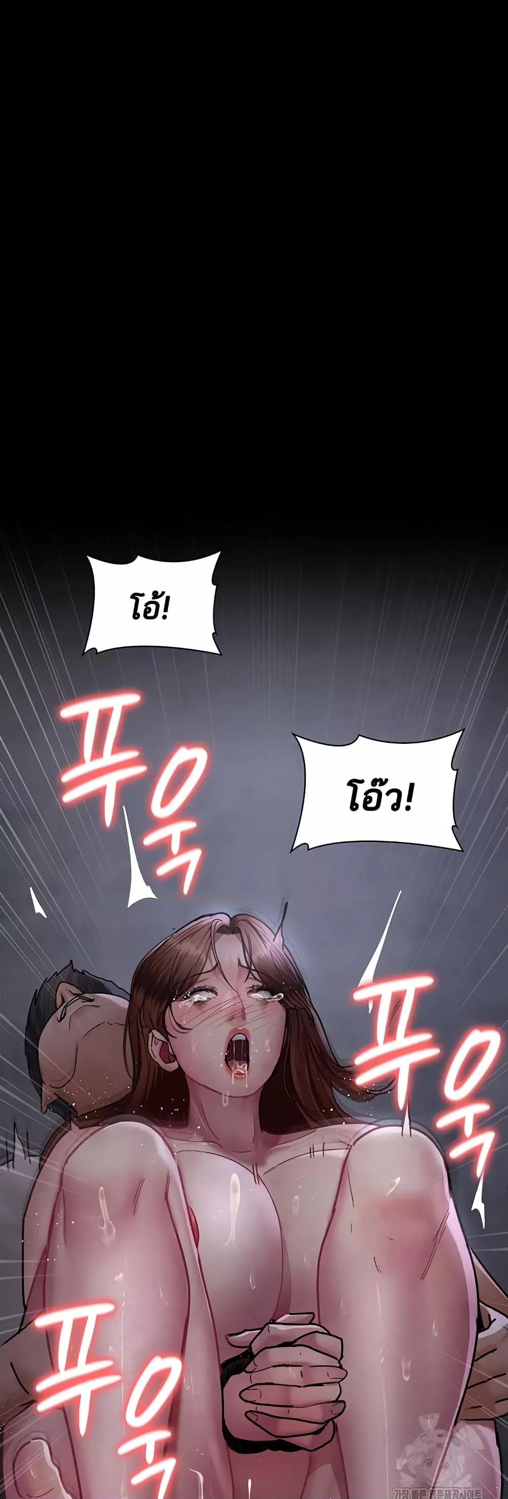 Night Hospital 68 (29)