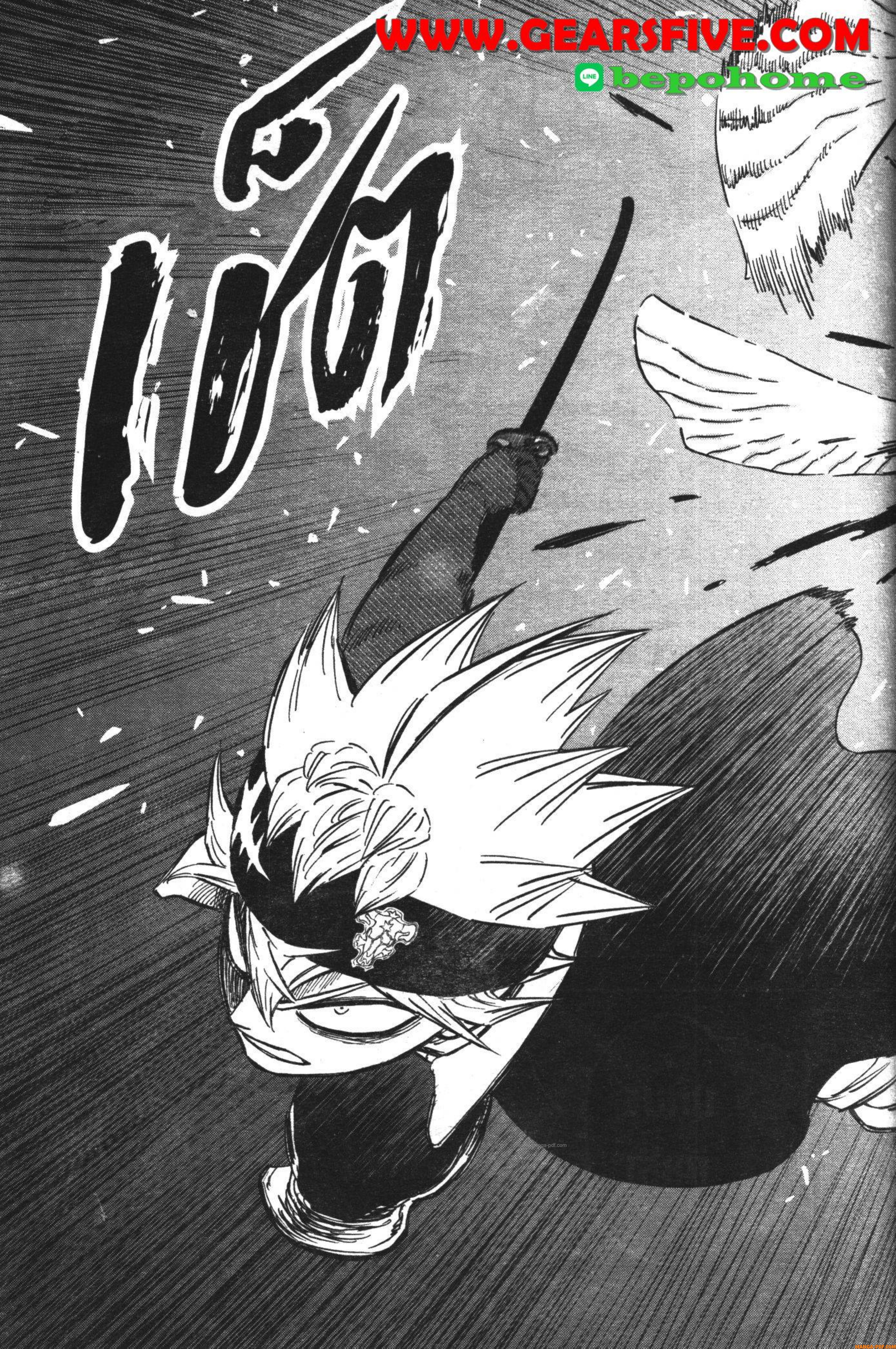 Black Clover 366 (13)