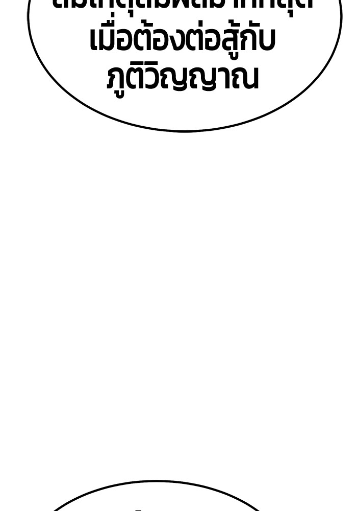 124 (89)