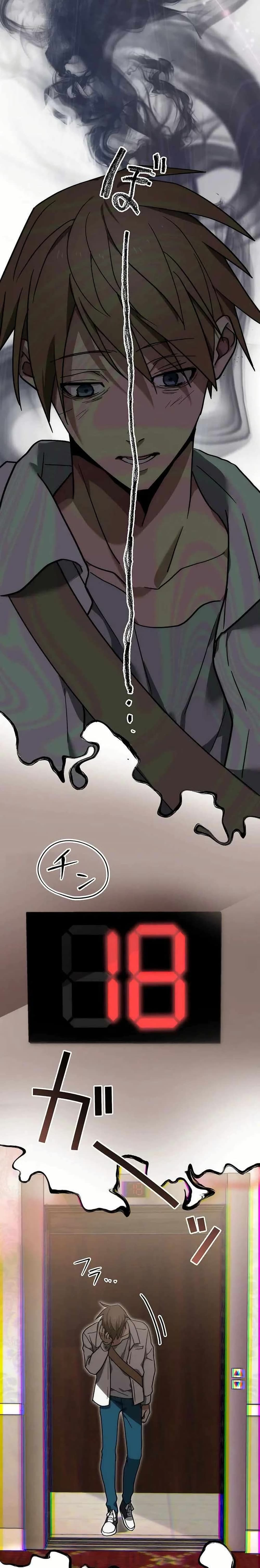 Aristocrat’s Revenge 1 42
