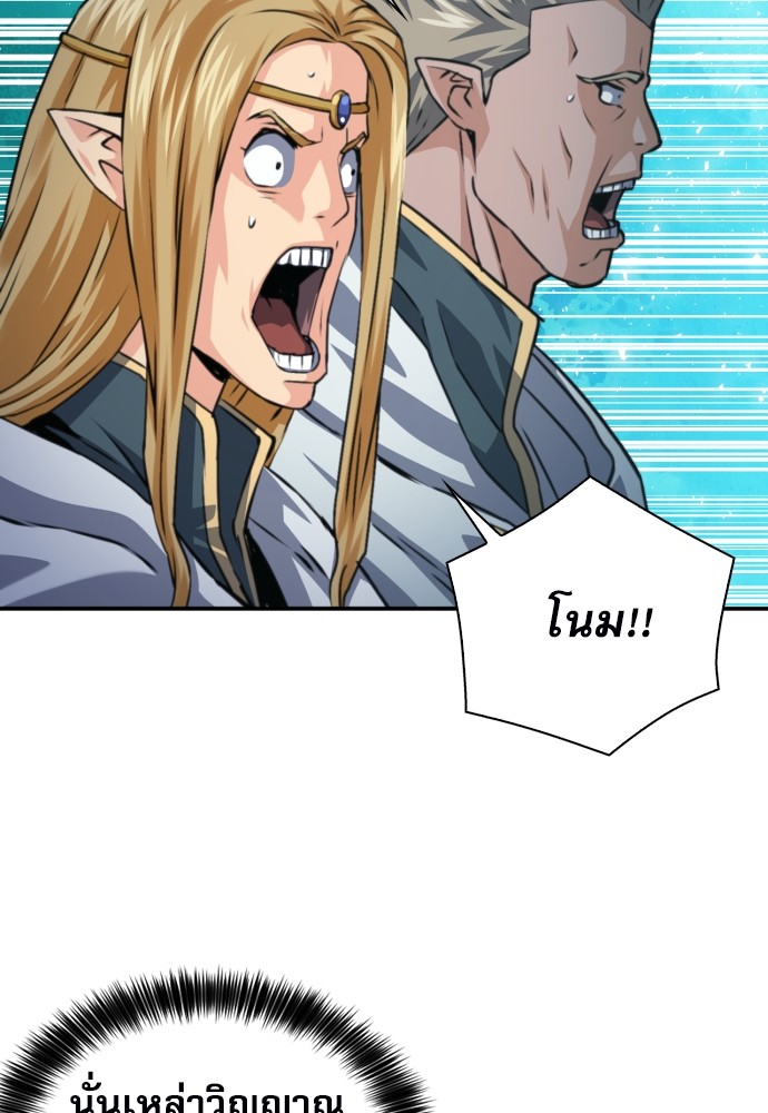 113