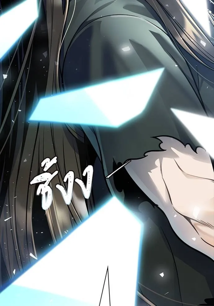 Tower of God 649 010
