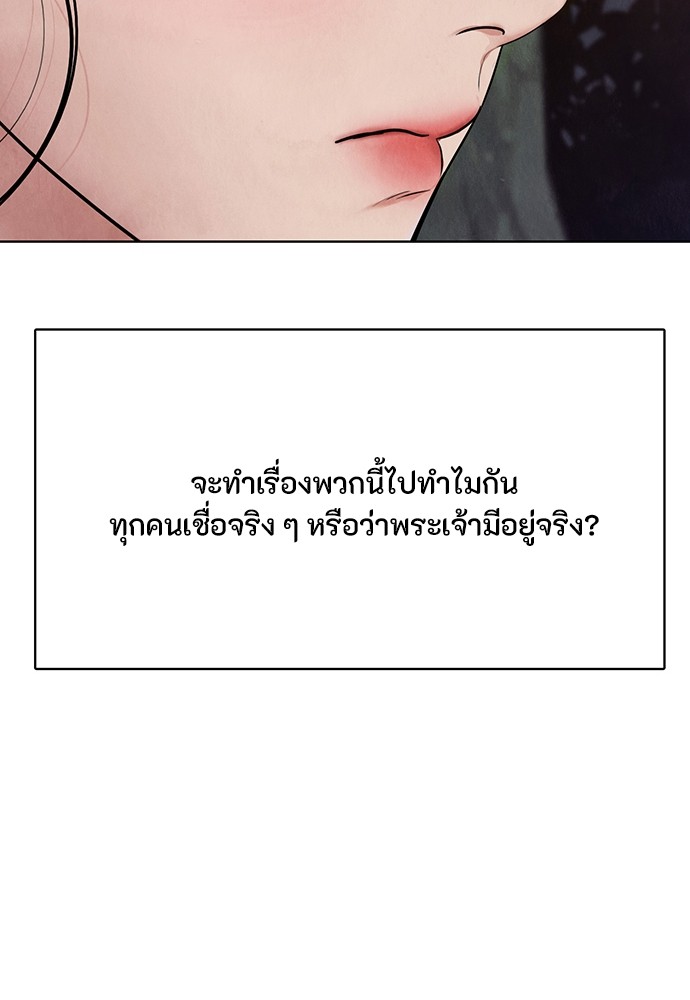 01 (170)