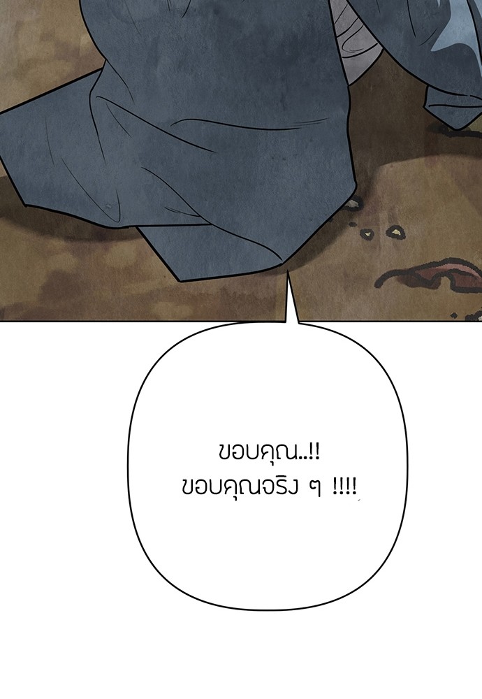10 (61)