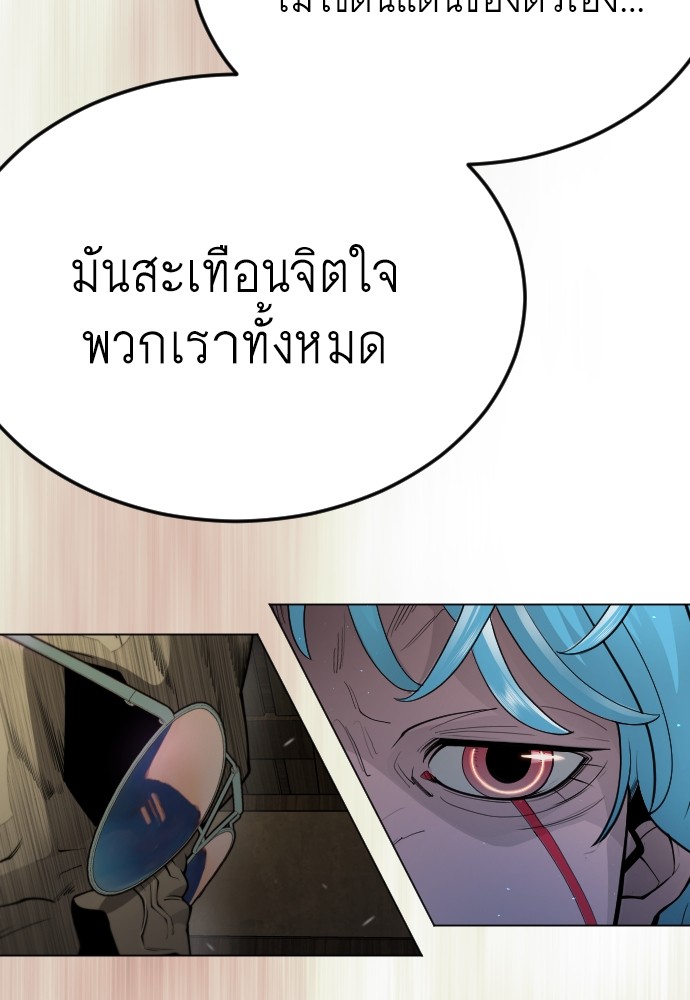 184 (62)
