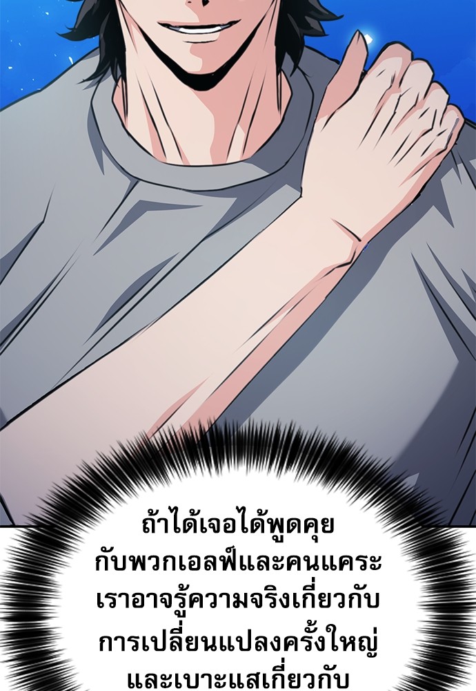 159 (15)