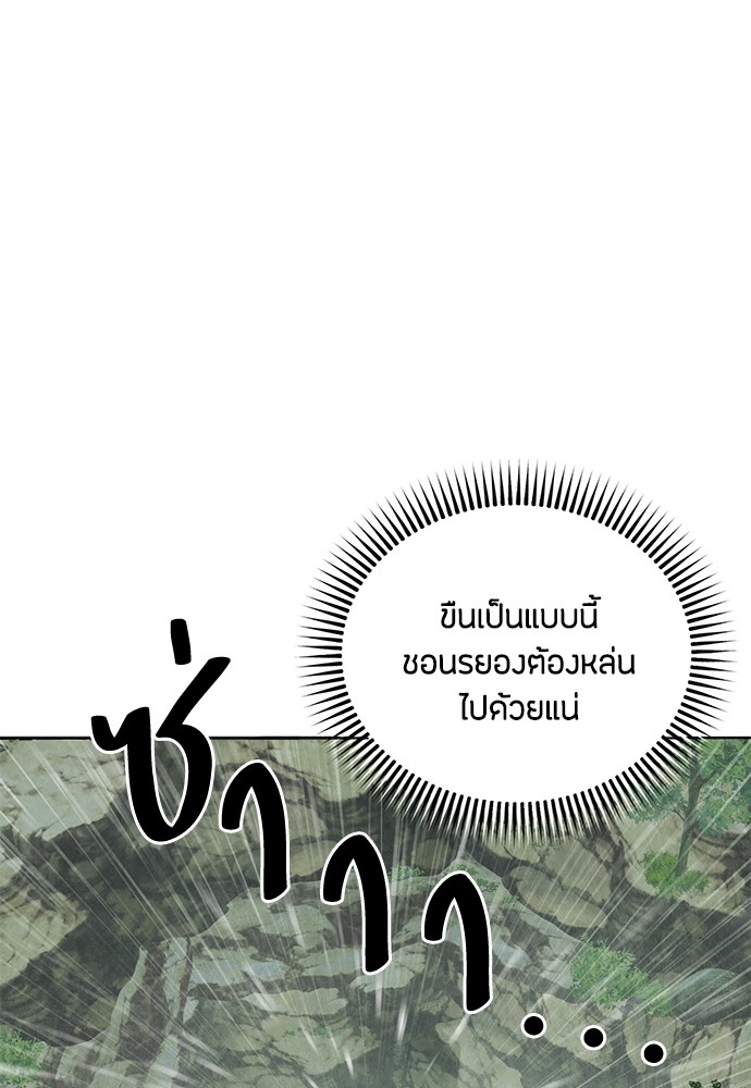 03 (167)