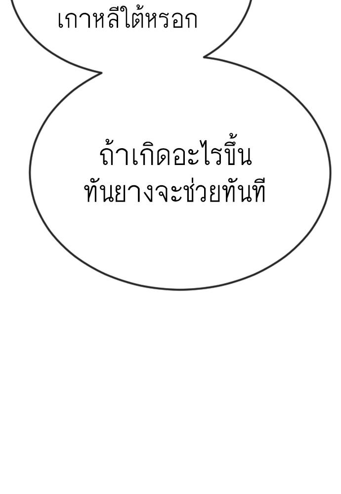 187 (83)