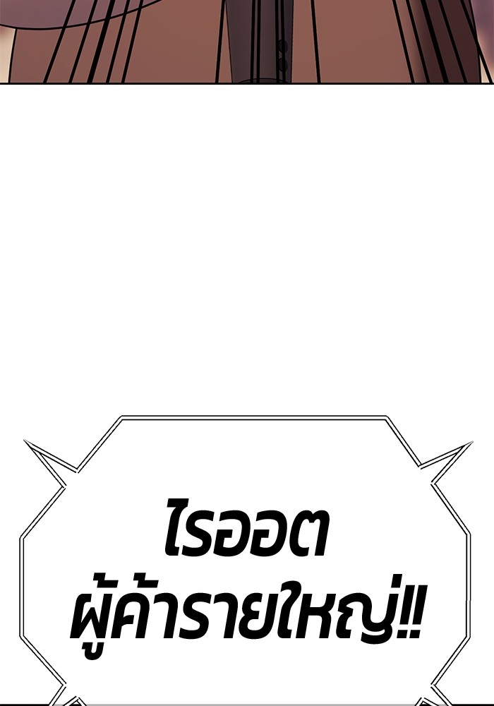 118 (75)