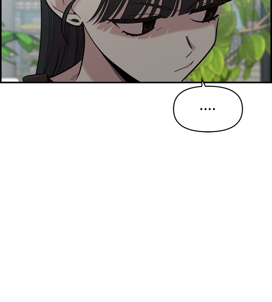 Childhood Friend Complex 26 (91)