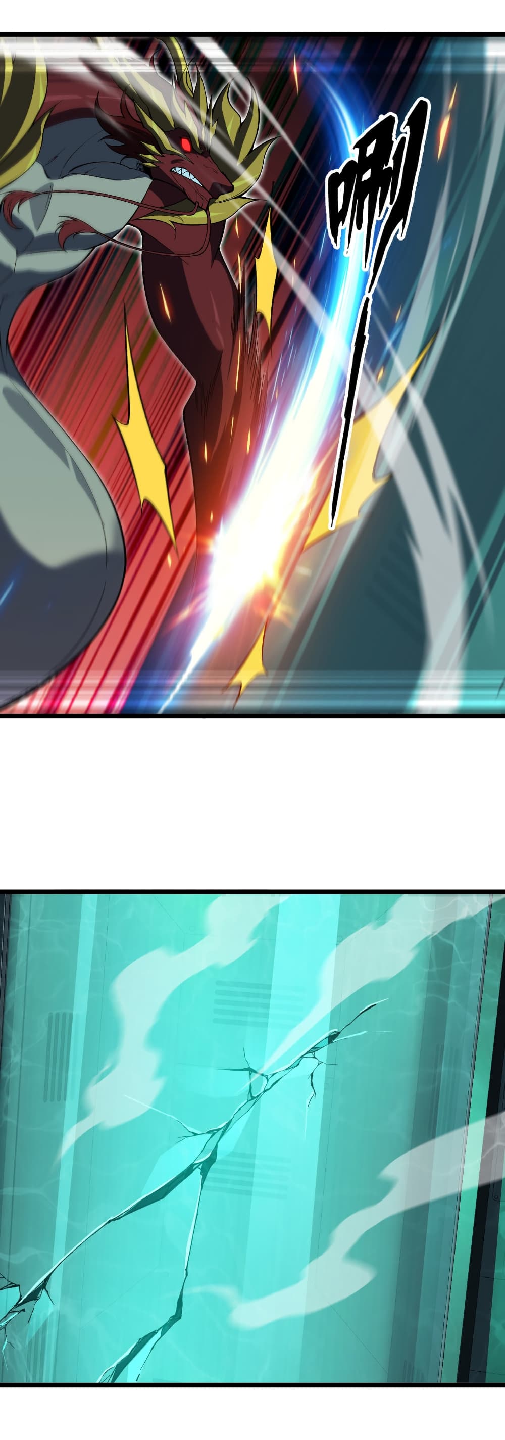 Start evolution from koi to dragon 34 33