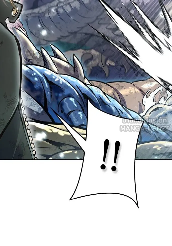 Tower of God 636 225