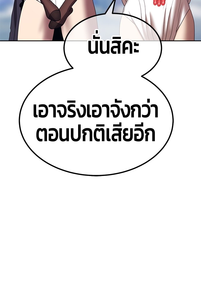 111 (171)