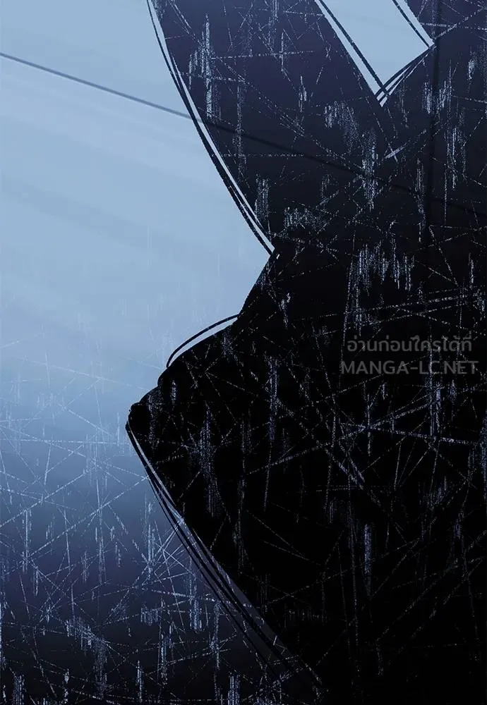 Undercover! Chaebol High School 84 135