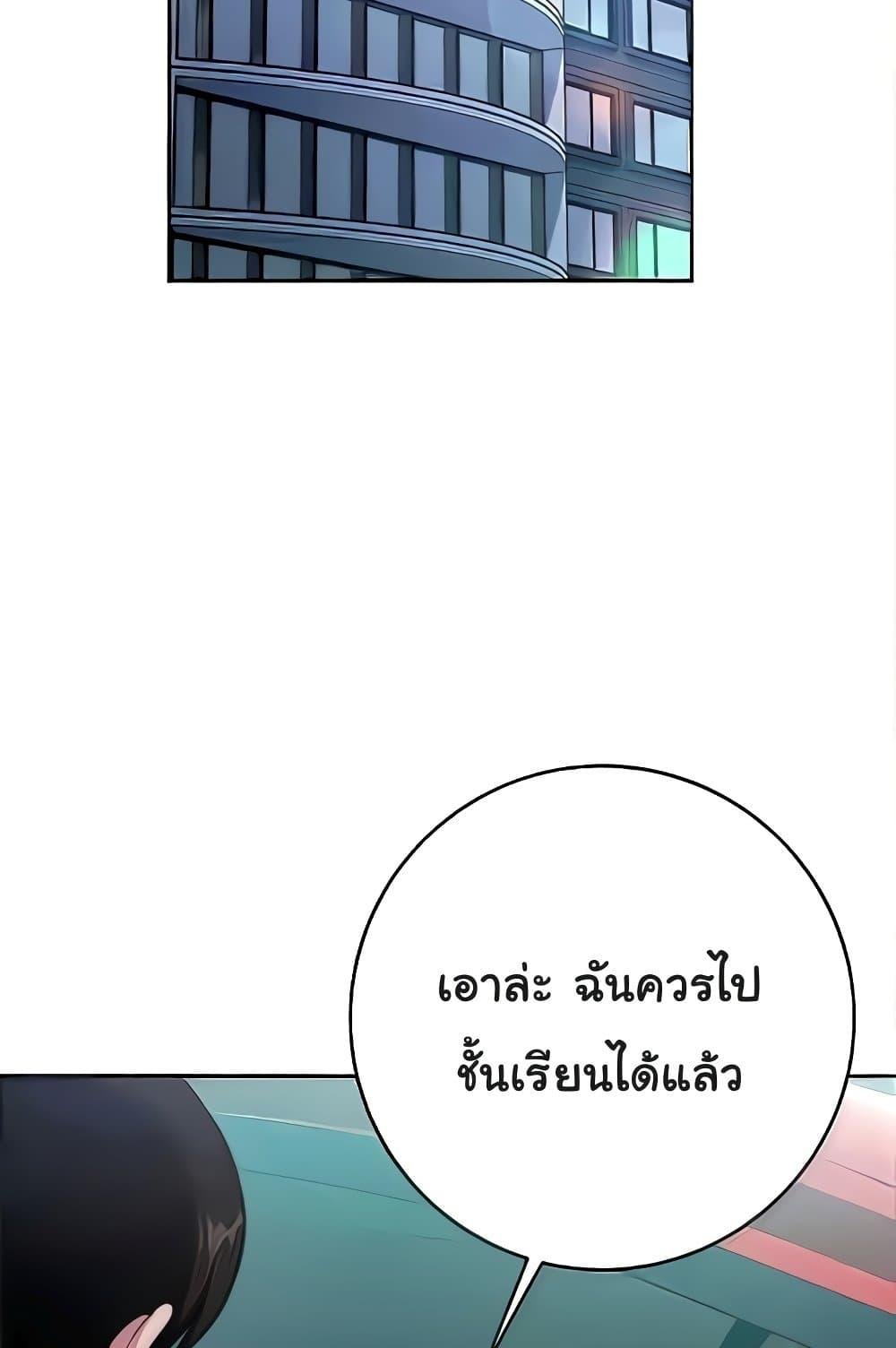 Love Choice 20 (49)