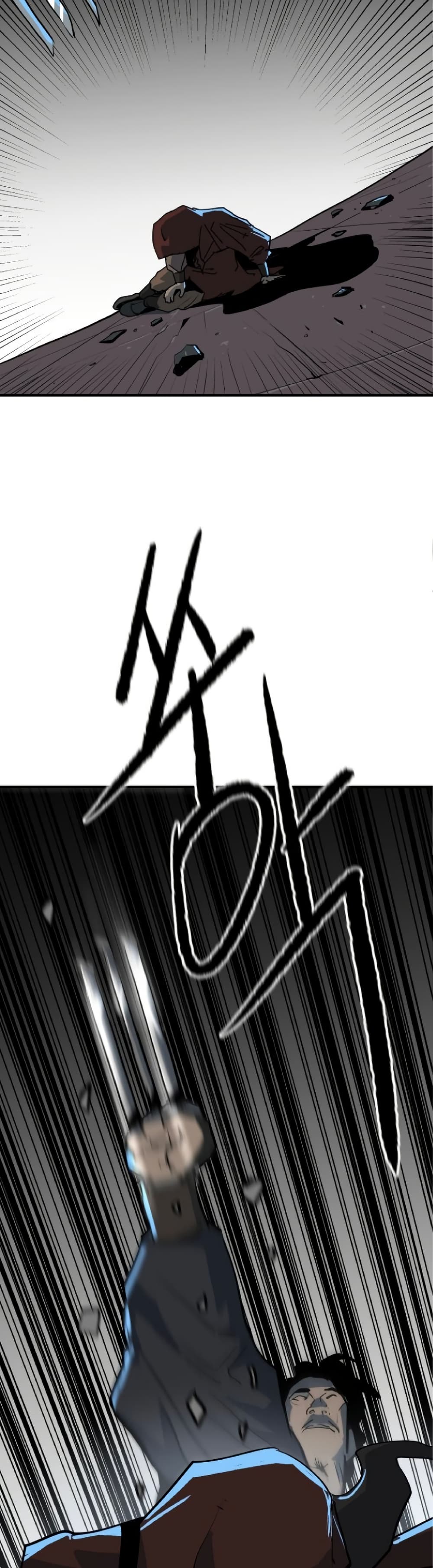The Tales of Heaven and Earth 24 53