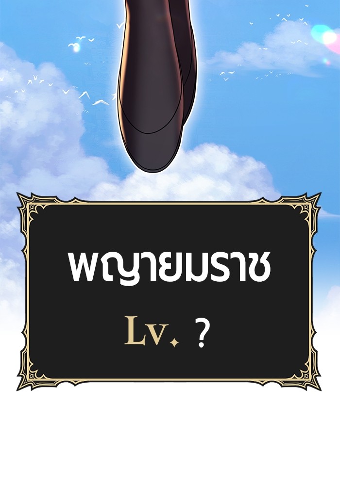119 (24)